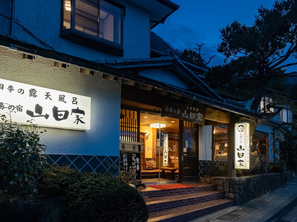 Shirayu No Yado Yamadaya