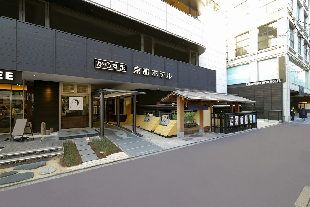 Karasuma Kyoto
