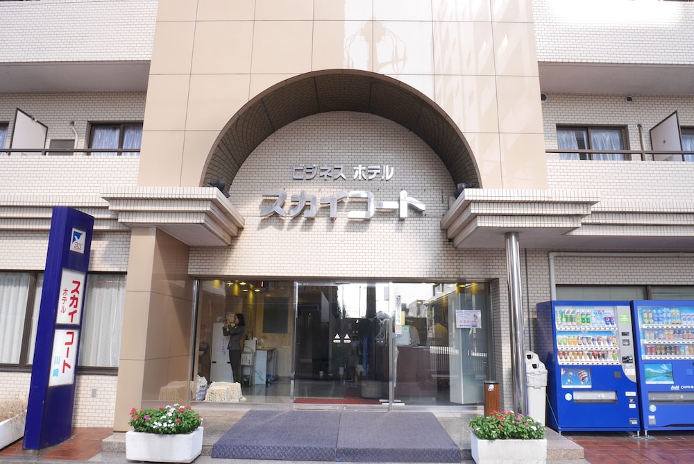 Sky Court Kawasaki