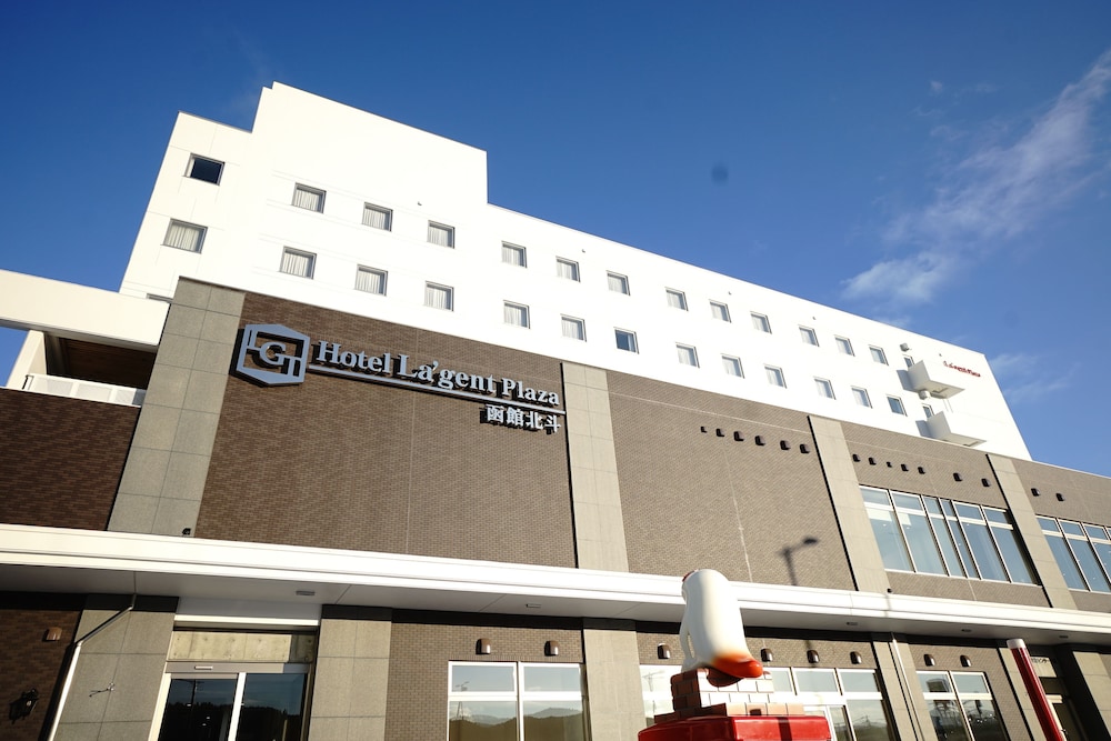 La gent Plaza Hakodate Hokuto