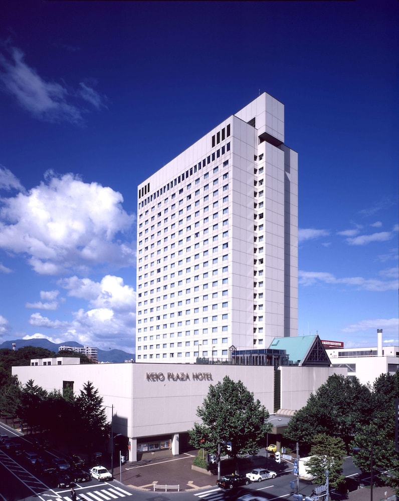 Keio Plaza Sapporo