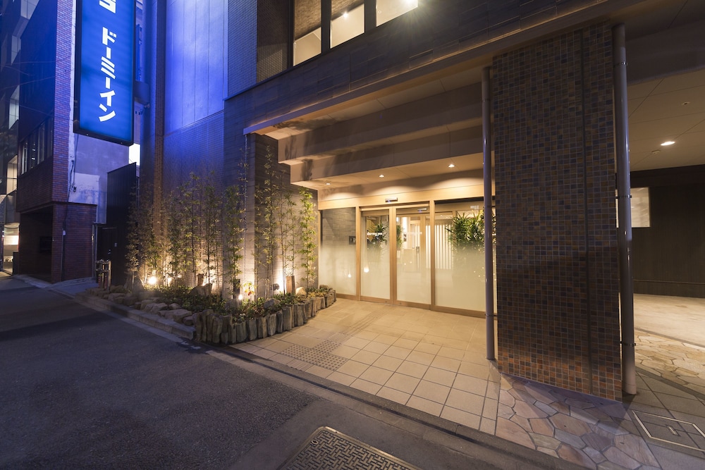 Dormy Inn Tokyo Hatchobori