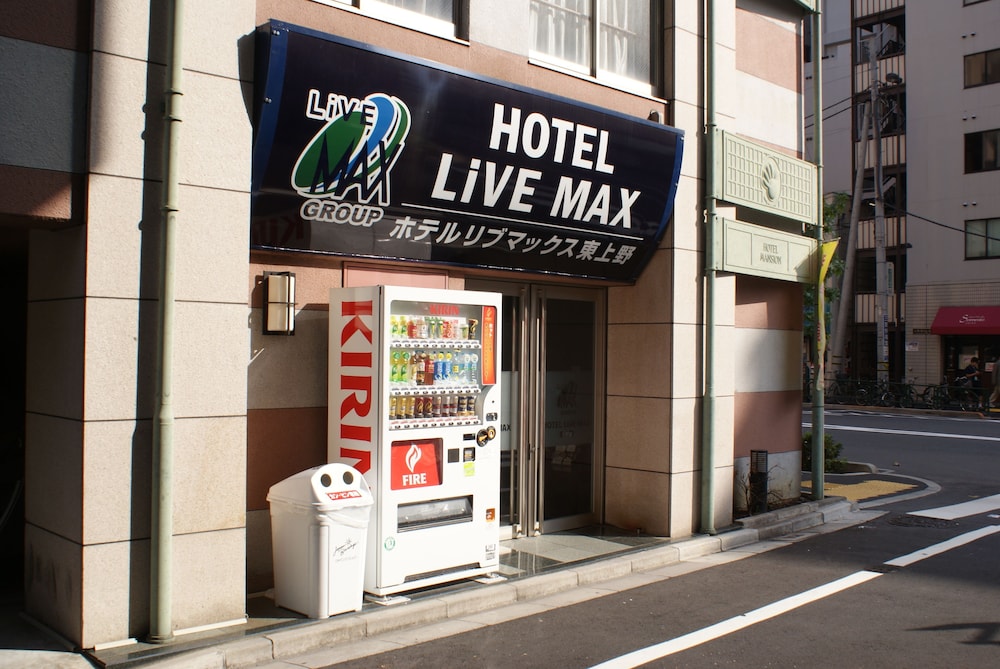 Live Max Higashi Ueno
