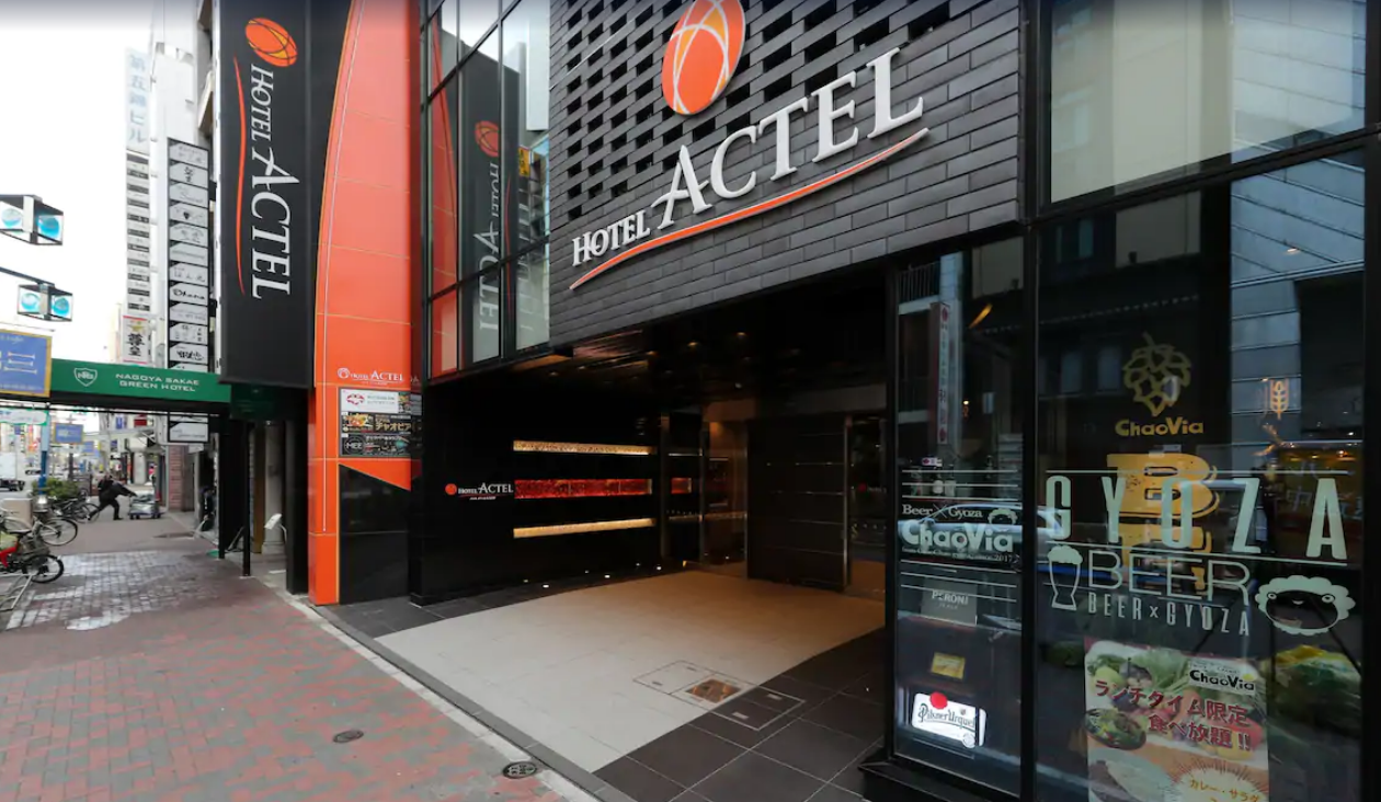 Hotel ACTEL nagoyanishiki