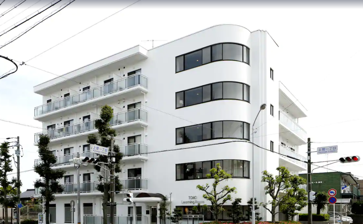 TOHO Learning House - Hostel