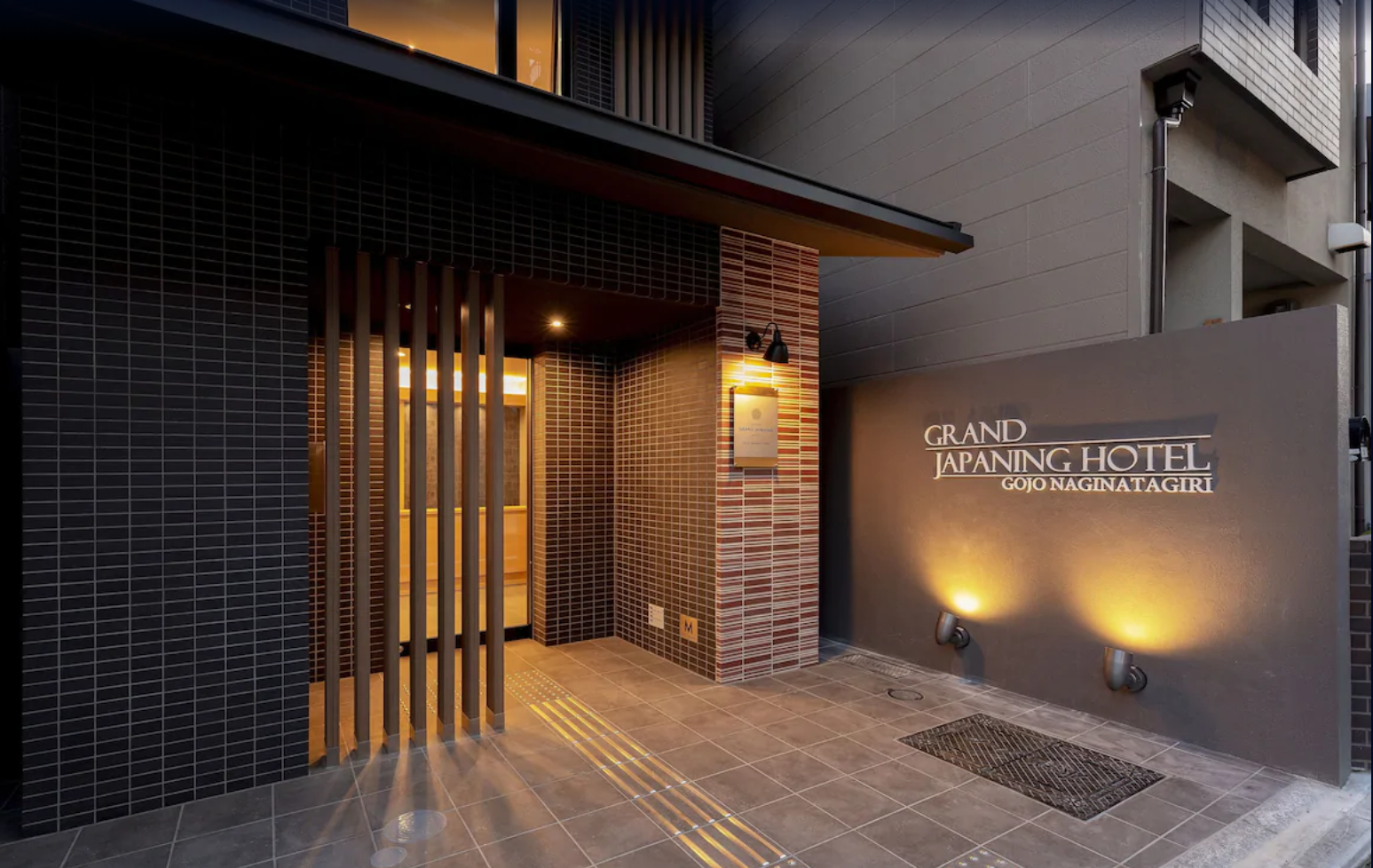 M's Hotel Gojo Naginatagiri (formerly know as GRAND JAPANING HOTEL Gojo NAGINATAGIRI)