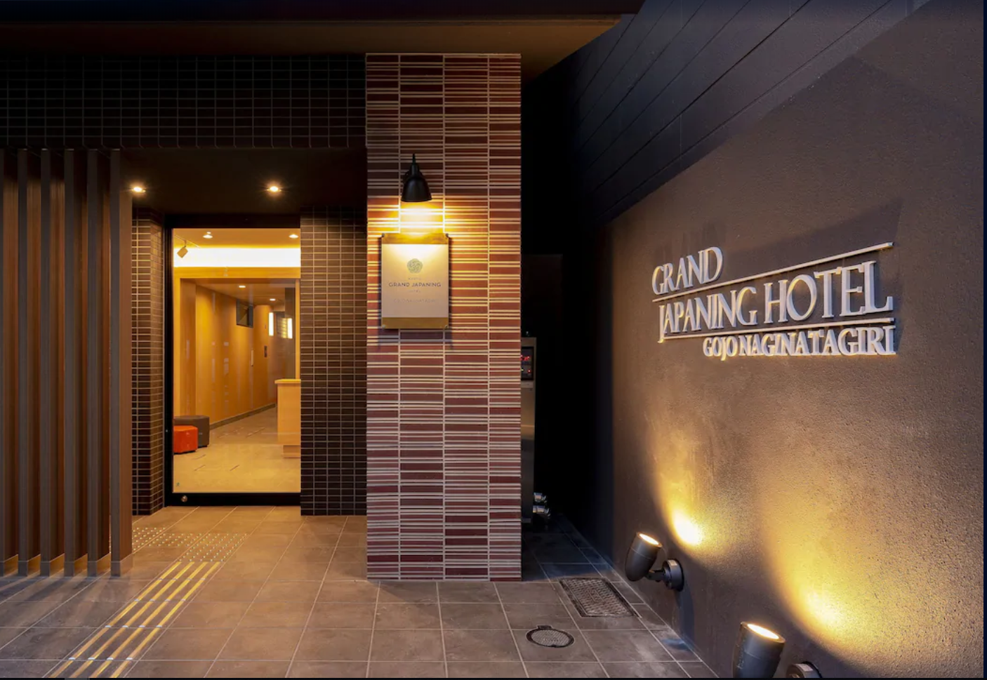 M's Hotel Gojo Naginatagiri (formerly know as GRAND JAPANING HOTEL Gojo NAGINATAGIRI)