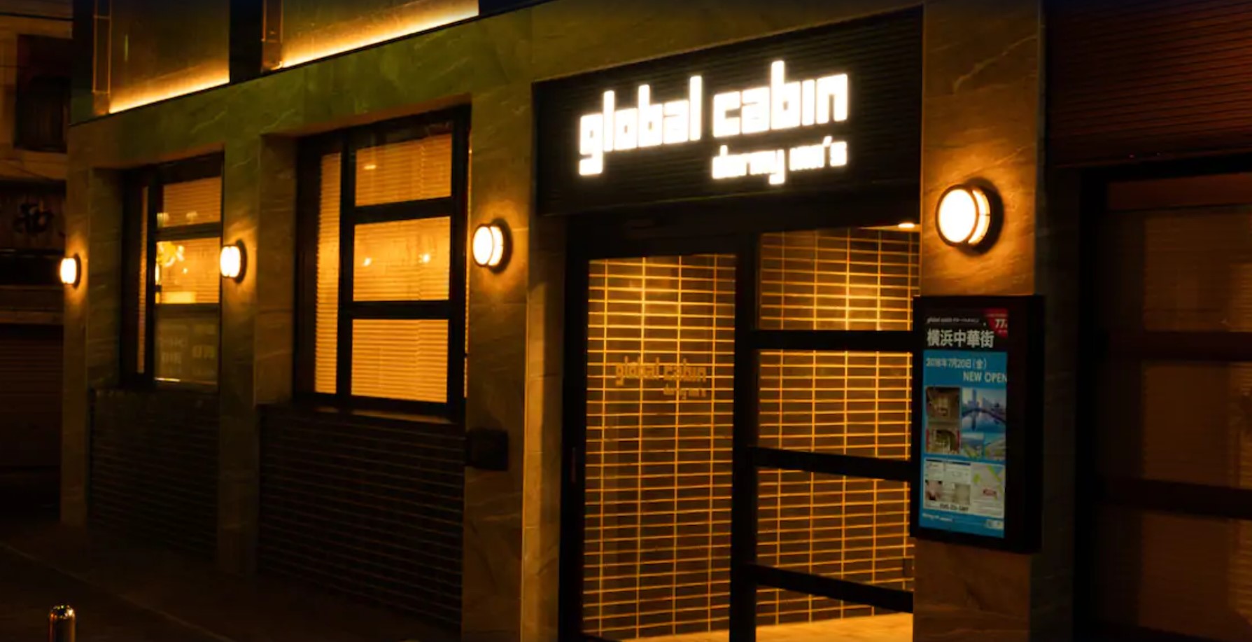 global cabin Dormy Inn Yokohama Chikagai
