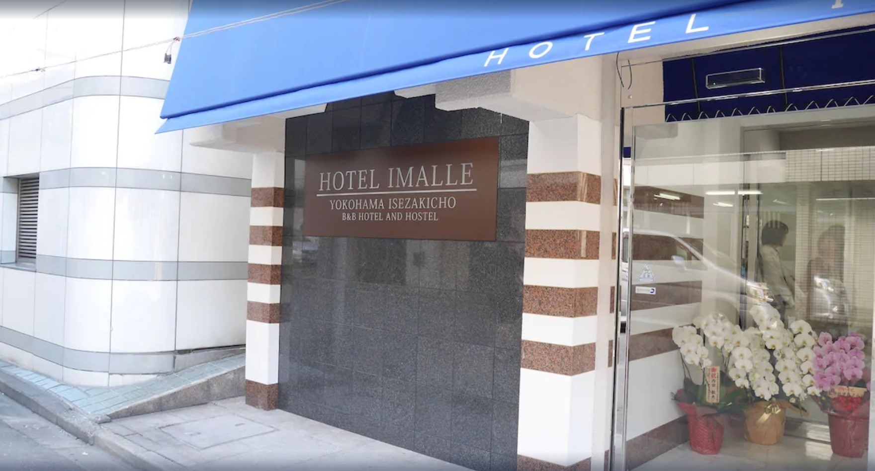 Hotel Imalle Yokohama Isezakicho - Hostel