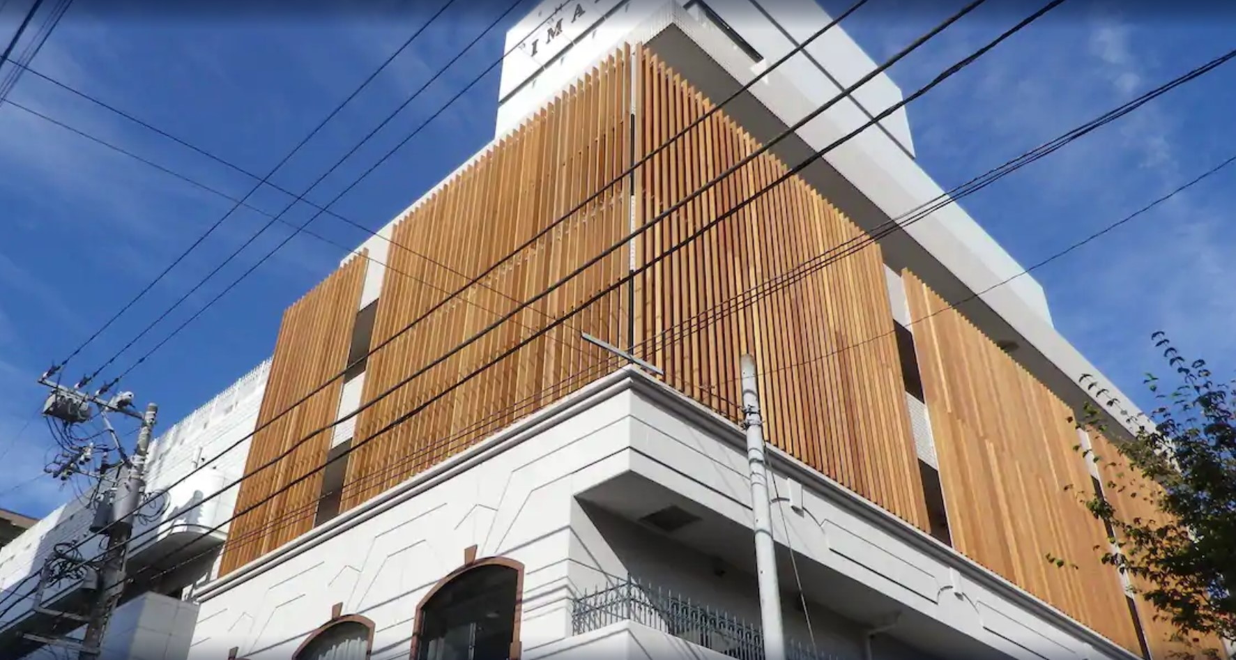 Hotel Imalle Yokohama Isezakicho - Hostel