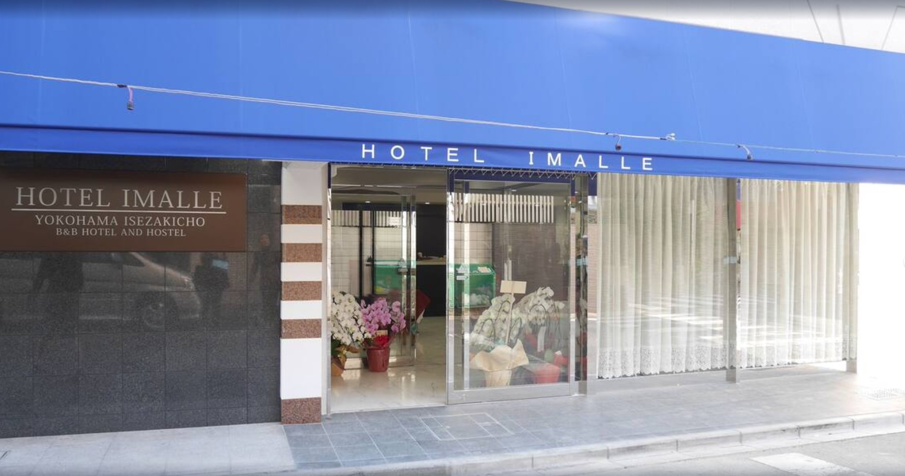 Hotel Imalle Yokohama Isezakicho - Hostel