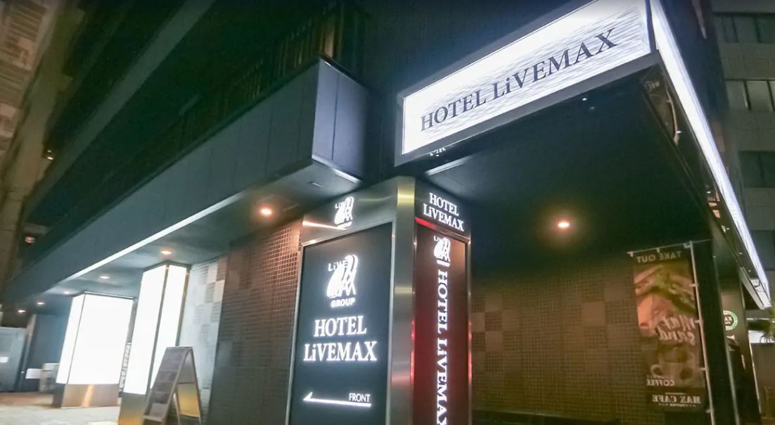 HOTEL LiVEMAX YOKOHAMAEKI-NISHIGUCHI