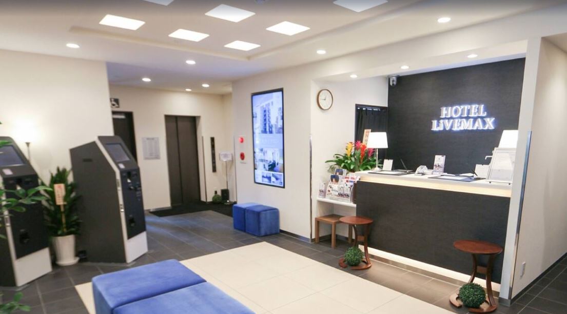 HOTEL LiVEMAX YOKOHAMAEKI-NISHIGUCHI