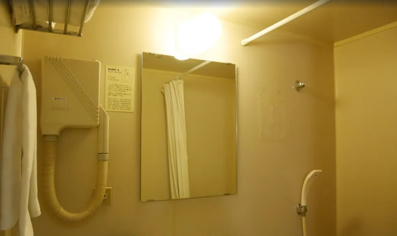 HOTEL LiVEMAX Yokohama-Tsurumi