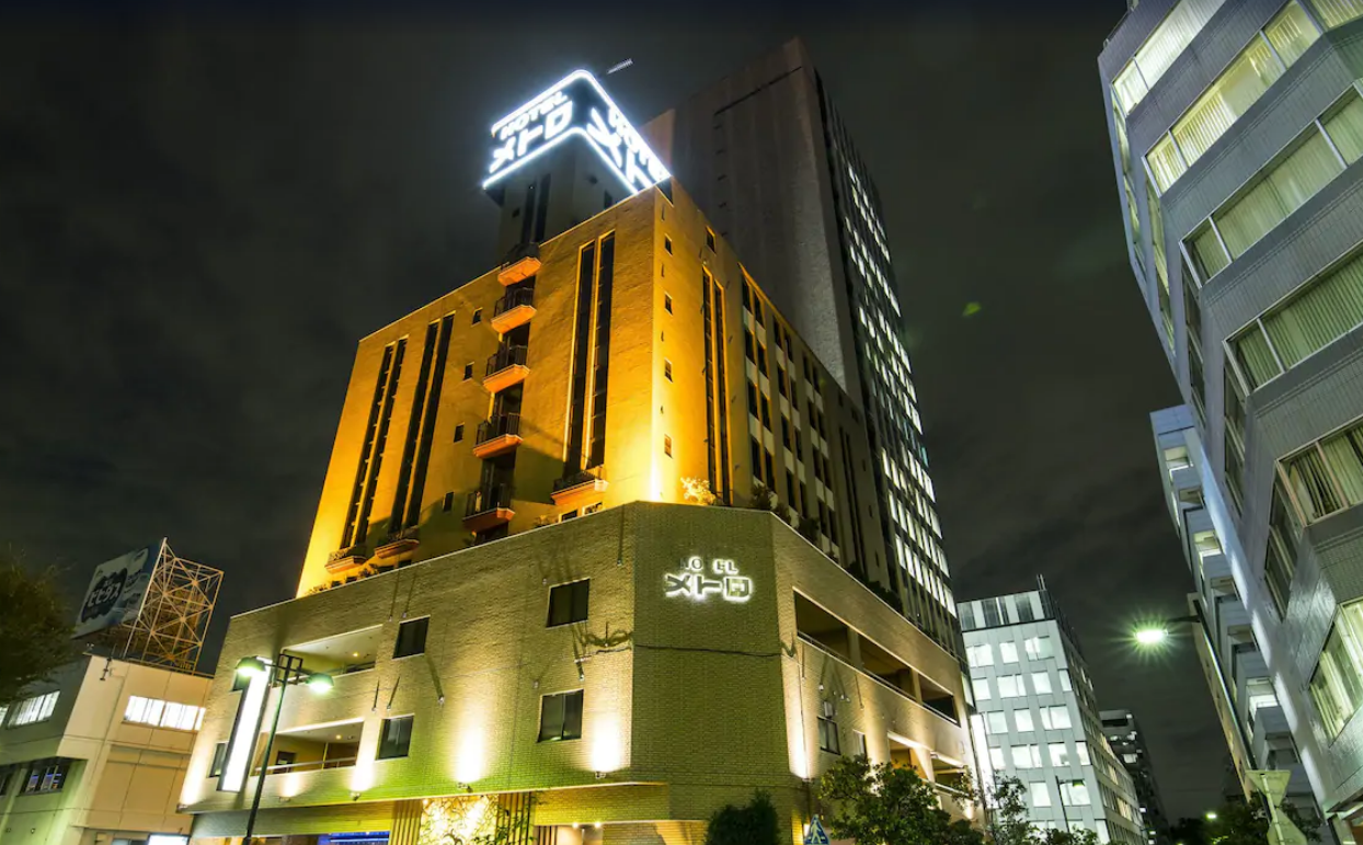 HOTEL METRO - Adult Only
