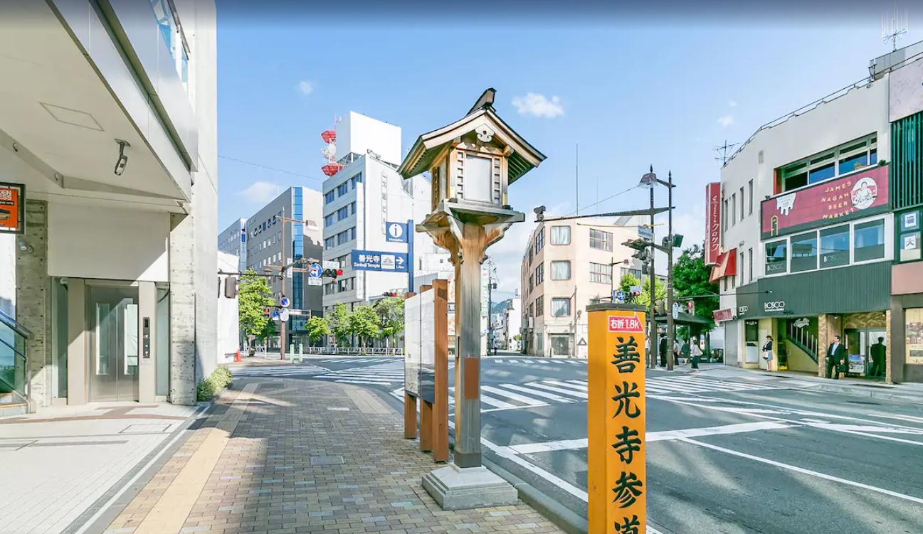 Sotetsu Fresa Inn Nagano-Zenkojiguchi (former Hotel Sunroute Nagano)