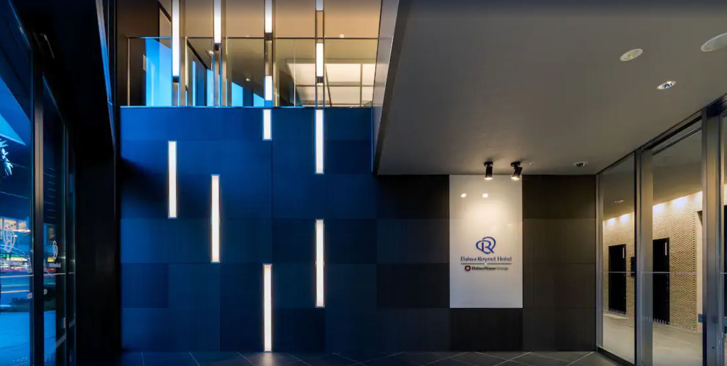 Daiwa Roynet Hotel Chiba-Chuo