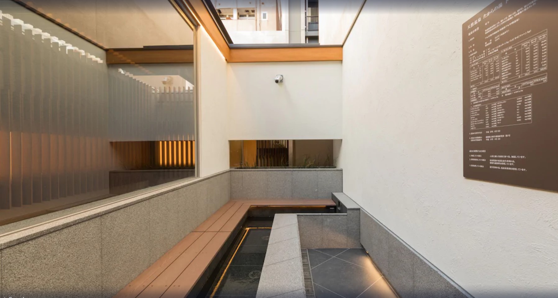 Dormy Inn Matsuyama Natural Hot Spring