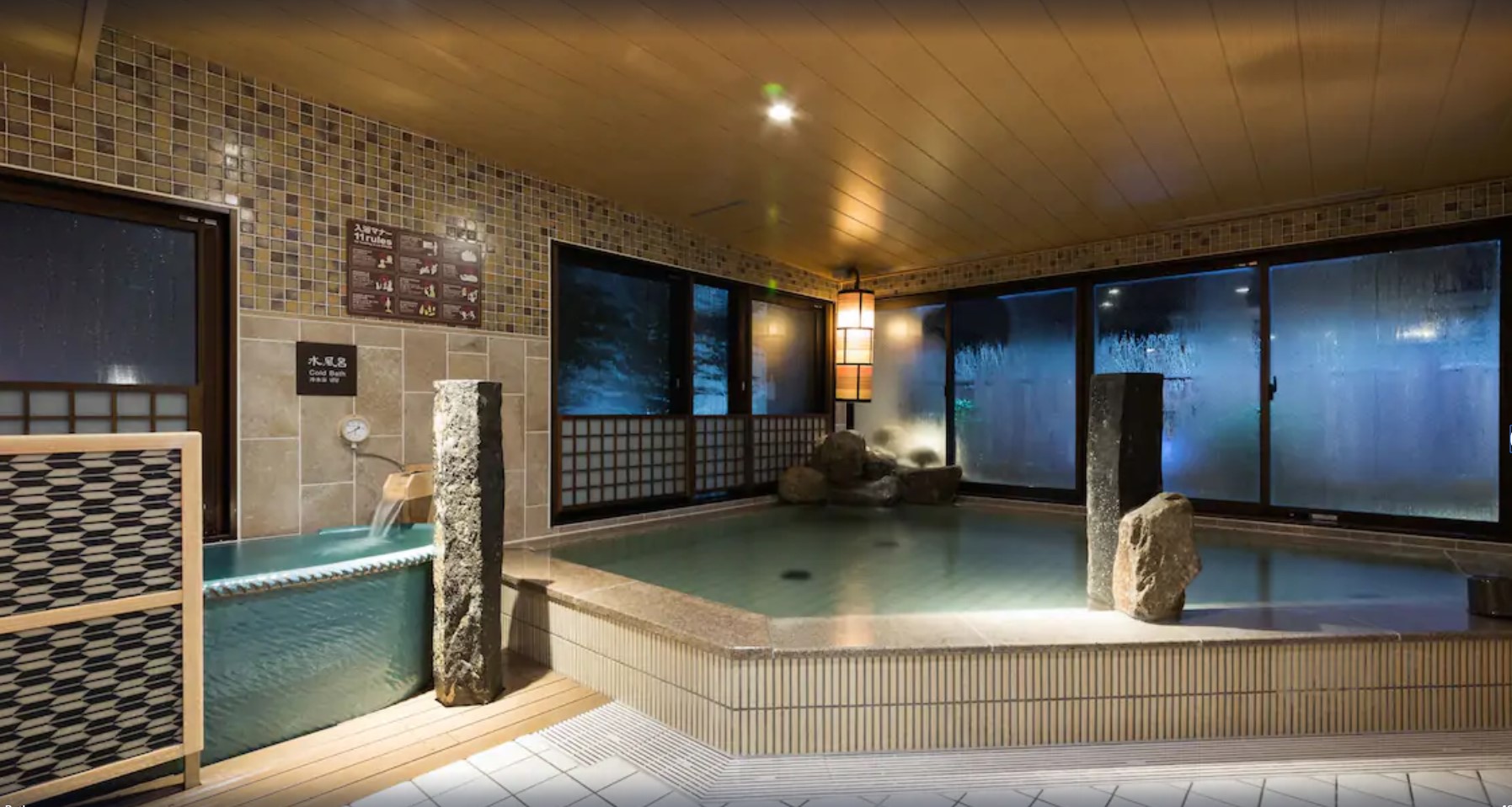 Dormy Inn Matsuyama Natural Hot Spring