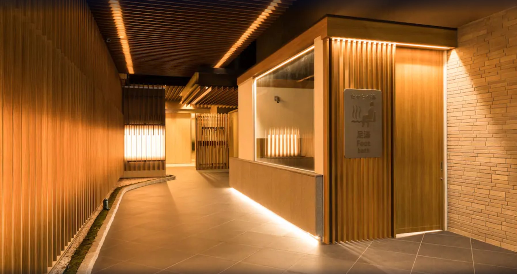 Dormy Inn Matsuyama Natural Hot Spring