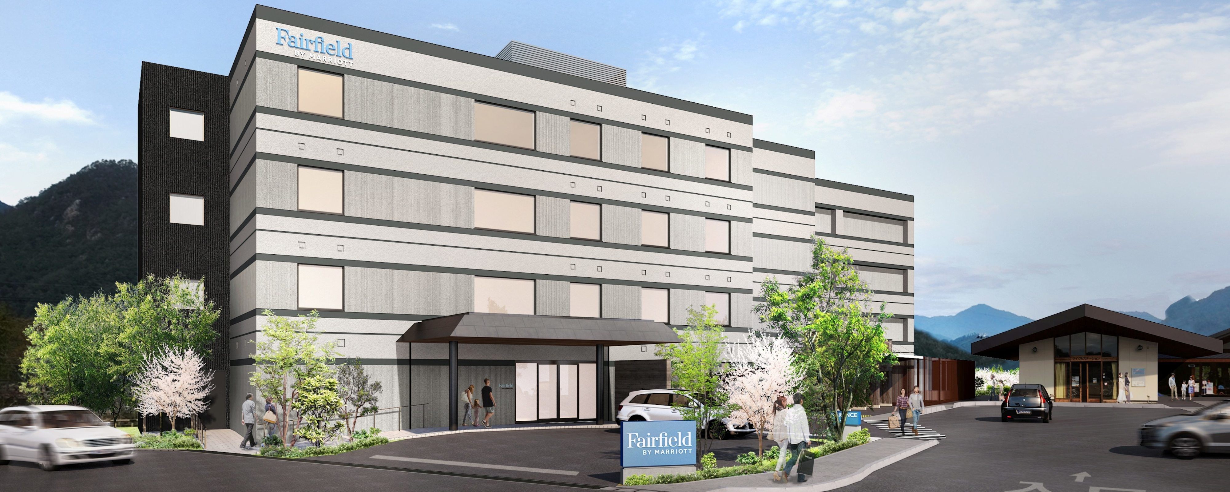 Fairfield by Marriott Gifu Mino