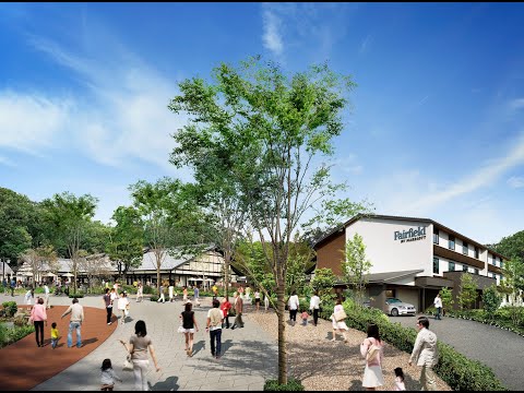Fairfield by Marriott Gifu Mino