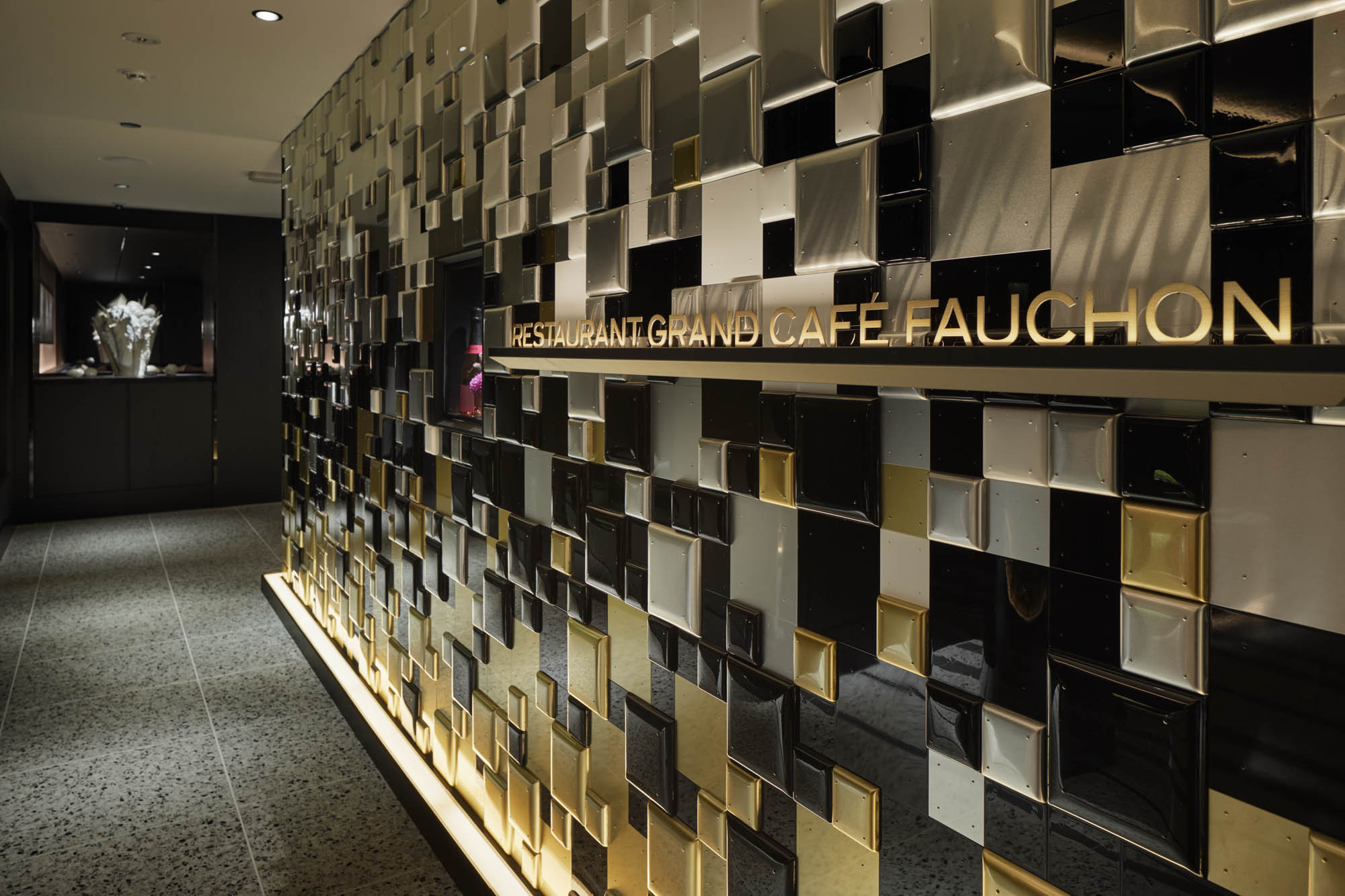 Fauchon Hotel Kyoto